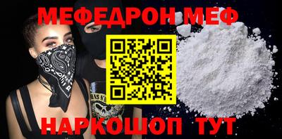 дурь Малоярославец