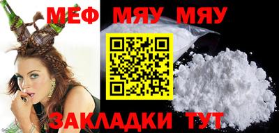 дурь Малоярославец