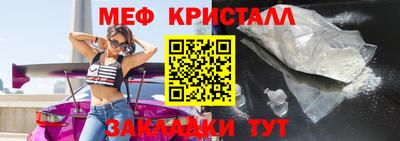 дурь Малоярославец