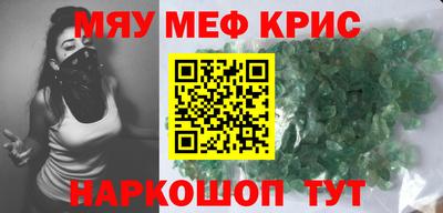 скорость Малгобек
