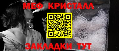дурь Малоярославец