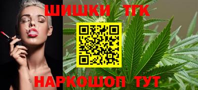 COCAINE Мариинск