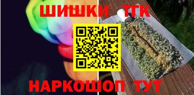 скорость Малгобек