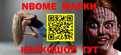 скорость Малгобек