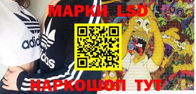 COCAINE Мариинск