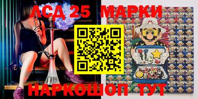 COCAINE Мариинск