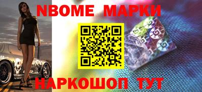 COCAINE Мариинск
