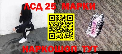 COCAINE Мариинск