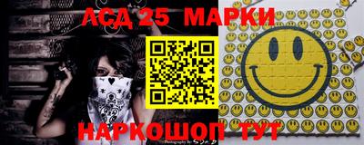 дурь Малоярославец