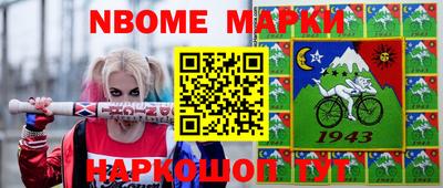 дурь Малоярославец