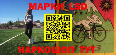 дурь Малоярославец