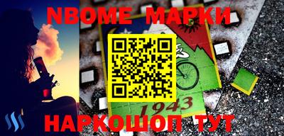 скорость Малгобек