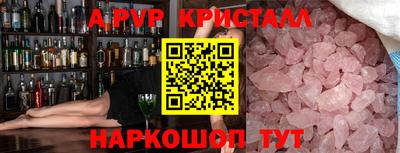 дурь Малоярославец