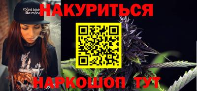 COCAINE Мариинск