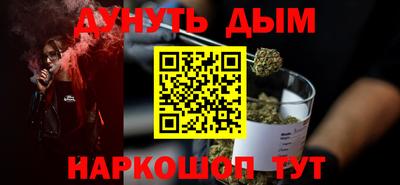 скорость Малгобек