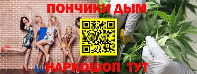 дурь Малоярославец