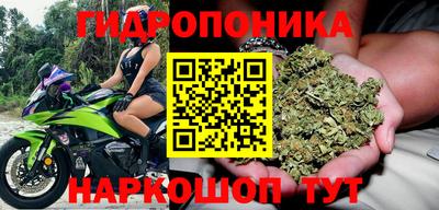 дурь Малоярославец