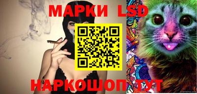 дурь Малоярославец
