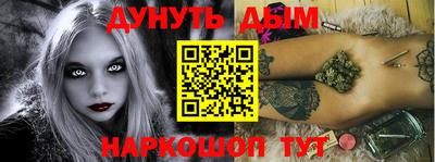 скорость Малгобек