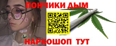 COCAINE Мариинск