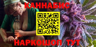 скорость Малгобек