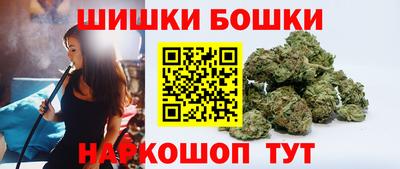 дурь Малоярославец