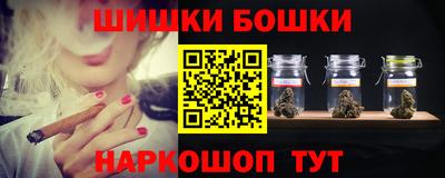 скорость Малгобек