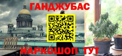 дурь Малоярославец