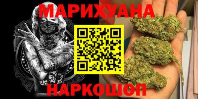 скорость Малгобек