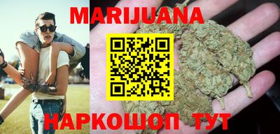 COCAINE Мариинск