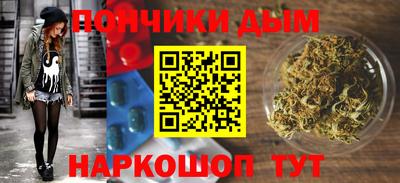 COCAINE Мариинск