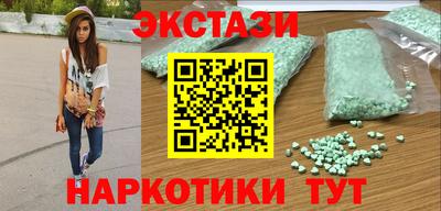 дурь Малоярославец