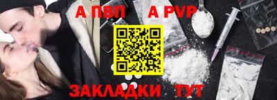 скорость Малгобек