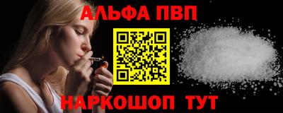 COCAINE Мариинск