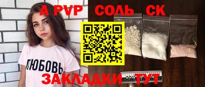 дурь Малоярославец