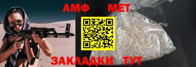 COCAINE Мариинск