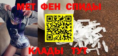 дурь Малоярославец