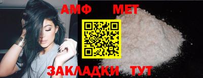 скорость Малгобек