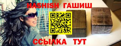 скорость Малгобек