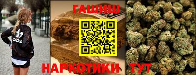 дурь Малоярославец
