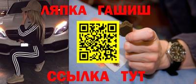 дурь Малоярославец