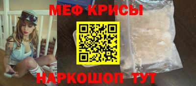 дурь Малоярославец